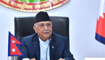 नेकां र एमालेद्वारा संसदमा शक्ति प्रदर्शनको तयारी संक्षिप्त नीति तथा कार्यक्रम, छोटकरीमा बजेट