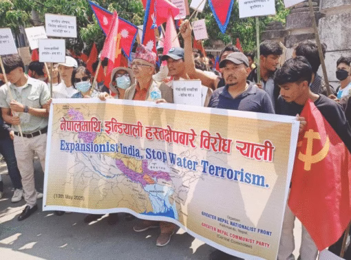 नेपालमा भारतीय हस्तक्षेप र अतिक्रमण बिरुद्ध भारतीय दूतावास अगाडि प्रदर्शन