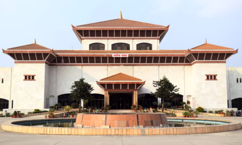 संसदमा बजेटको छलफल जारी, ब्यापक खर्च कटौतीको तयारी