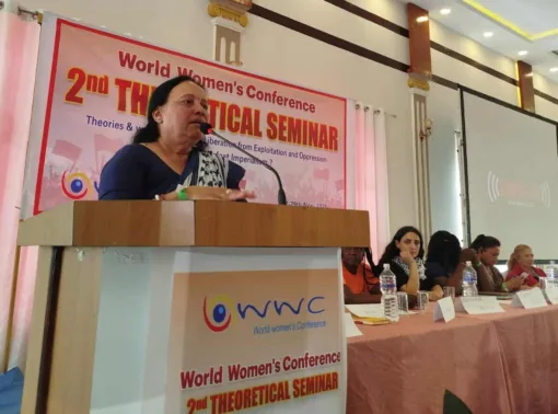 काठमाडौंको बुढानिलकण्ठमा अन्तराष्ट्रिय महिला सेमिनार जारी