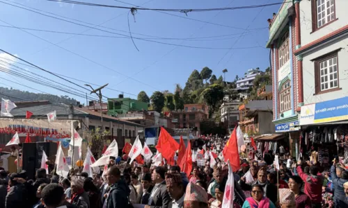 आज विभिन्न जिल्लाहरुमा एमालेको प्रदर्शन र जनसभा सम्पन्न