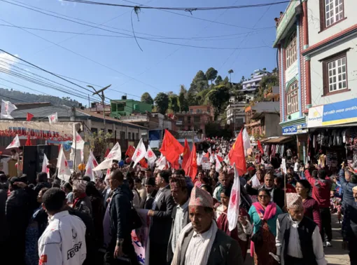 आज विभिन्न जिल्लाहरुमा एमालेको प्रदर्शन र जनसभा सम्पन्न