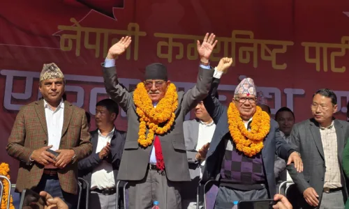 आज पोखरामा नेपाली कम्युनिष्ट पार्टीको एकता सन्देश सभा, १५ वटा समूहका नेताहरुको जमघट
