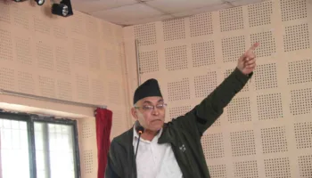 नेपाल कम्युनिष्ट पार्टी र नेकपा (माक्र्सवादी) बीच पार्टी एकता