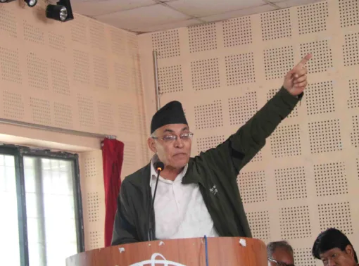 नेपाल कम्युनिष्ट पार्टी र नेकपा (माक्र्सवादी) बीच पार्टी एकता