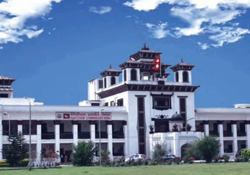 नयाँ दल दर्ताका लागि छदिनको समय थपियो, प्रतिनिधिसभा र राष्ट्रिय सभाको निर्वाचनको तालिका समेत सार्बजनिक