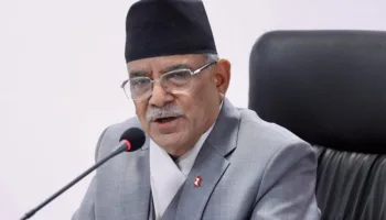 पुष्पकमल दाहालद्वारा समाजवाद, साम्यवाद र वामपन्थी एकताको संझना