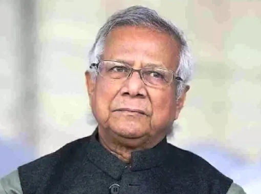 बंगलादेशका अन्तरिम सरकार प्रमुख युनुसद्वारा राजीनामा, आज निर्वाचित सरकार गठन हुँदै