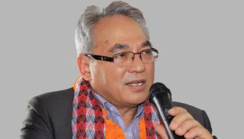 आगामी निर्वाचन देशको अस्थित्व र स्वाधीनताका दृष्टिले महत्वपूर्ण