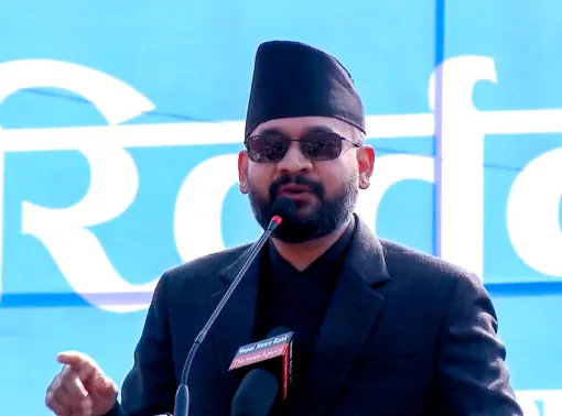 बालेन साह बिरुद्ध कारवाहीगर्न गृहमन्त्रालयमा उजुरी