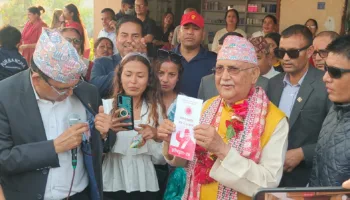 नेकपा(एमाले) नेपाली कम्युनिष्ट आन्दोलनको मूलधार भएको दाबि