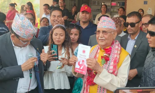 नेकपा(एमाले) नेपाली कम्युनिष्ट आन्दोलनको मूलधार भएको दाबि