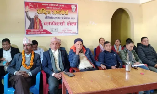 साम्राज्यवादीहरुले नयाँ भनिएका पार्टीलाई प्रयोग गरिरहेको खुलाशा