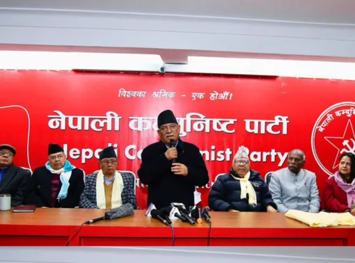 नेपाली कम्युनिष्ट पार्टीमा चुनावी घोषणापत्र प्रकाशनगर्न नसकेर छटपटी, बिभिन्न समूहका बीचमा बिवाद