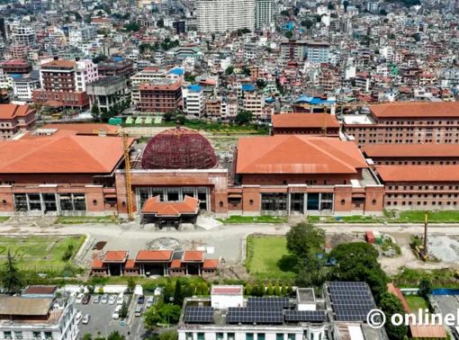 संघीय संसद् सचिवालय नयाँ संसद्को बैठक राख्ने तयारीमा