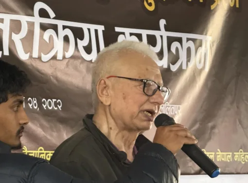 क्रान्तिकारीमा महासचिवद्वारा सच्चा देशभक्त र क्रान्तिकारी शक्तिहरुबीच एकता आजको आवश्यकता भएको दाबि