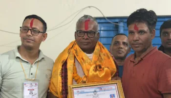 नेपाली कम्युनिष्ट पार्टीका नेता मातृका यादव धनुषा–१ बाट निर्वाचित भएको घोषणा