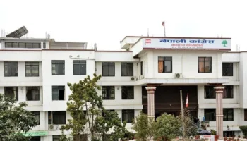 गगन थापाको राजीनामापछि नेपाली कांग्रेसमा अन्योल, भोली केन्द्रीय कार्यसमिति बैठक