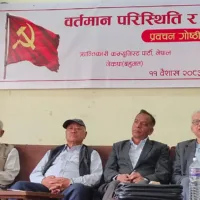 क्रान्तिकारीका महासचिव गजुरेलद्वारा मुलुकलाई संकटबाट जोगाउन सबै क्रान्तिकारी, देशभक्त शक्तिहरु एकजुट हुन आग्रह