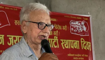 साम्राज्यवादी युद्ध नेपालीहरुको टाउकोमाथि मडाइरिहेको खुलाशा