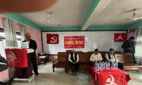 क्रान्तिकारी कम्युनिष्ट पार्टी, नेपालको केन्द्रिय समिति बैठक सम्पन्न, देश निरंकुशताको बाटोमा जान लागेको ठहर