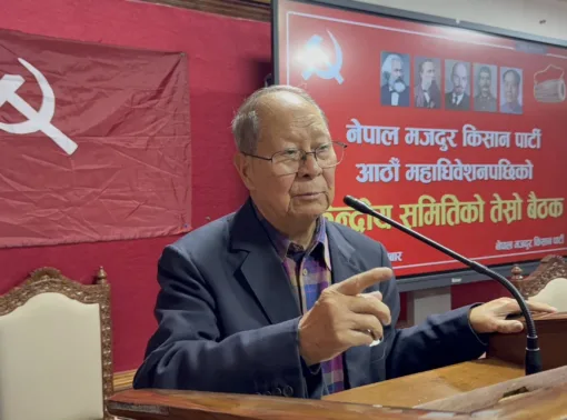 आज पनि नेमकिपाको केन्द्रीय समिति बैठक जारी, देशको राजनीतिबारे छलफल