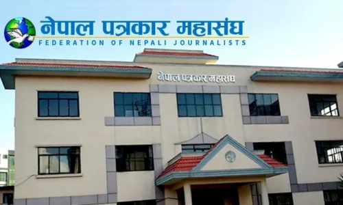 आजबाट नेपाल पत्रकार महासंघको केन्द्रिय समिति बैठक, सरकार बिरुद्ध आन्दोलनको तयारी