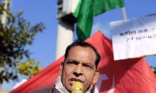 आज बिभिन्न चारवटा कम्युनिष्ट पार्टीद्वारा सरकार बिरुद्ध उपत्यका लगायत देशव्यापी प्रदर्शन हुँदै