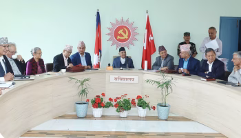 आज एमालेको सचिवालय बैठक बस्दै, नेताहरुको जिम्मेवारी बिभाजन हुने