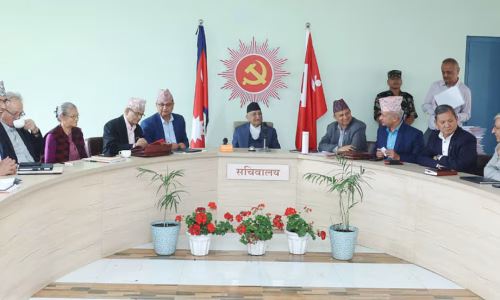 आज एमालेको सचिवालय बैठक बस्दै, नेताहरुको जिम्मेवारी बिभाजन हुने