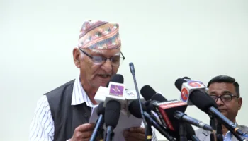 राजमोका अध्यक्ष केसीद्वारा संविधान संशोधनगर्दा संघीय शासन हटाउनुपर्ने दाबि