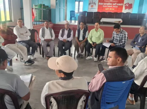 क्रान्तिकारी कम्युनिष्ट पार्टीसहितका ११ दलद्वारा सुकुम्बासी बस्तीमाथि डोजर आतंक बन्दगर्न माग
