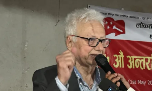 नेपालका क्रान्तिकारी र जनपक्षीय शक्तिहरुलाई एकजुट हुन आग्रह