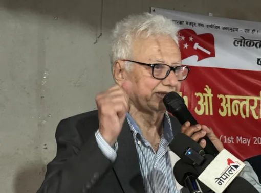 नेपालका क्रान्तिकारी र जनपक्षीय शक्तिहरुलाई एकजुट हुन आग्रह