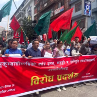 सरकारी दमनका विरुद्ध केन्द्रीय संयुक्त संघर्ष समितिद्वारा जुलुससहित विरोध प्रदर्शन