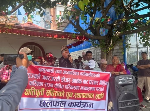 सुकुम्बासीद्वारा सरकारलाई जेठ ७ गतेसम्मको अल्टिमेटम, पेरी पुरानै ठाउँमा टेन्ट हालेर बस्ने घोषणा