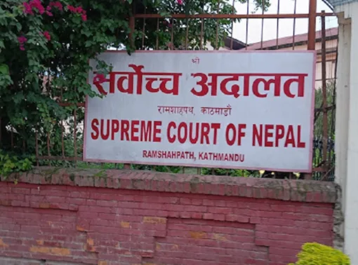 सुकुम्बासी र अव्यवस्थित बसोबासीको समुचित व्यवस्थापनसम्बन्धी मुद्धालाई सर्वोच्चद्वारा अग्राधिकार