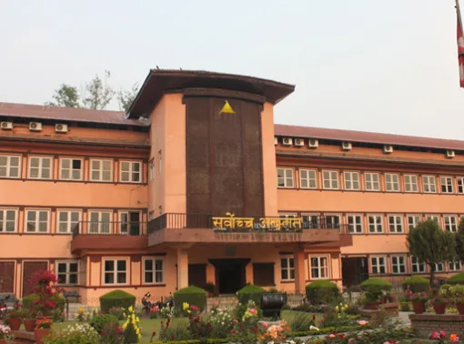 सर्बोच्च अदालतद्वारा बिद्यार्थी संगठन खारेज नगर्न आदेश