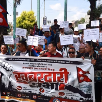 प्रधानमन्त्रीको अभिव्यक्ति विरुद्ध बिरोध प्रदर्शन जारी, माफी नमागेसम्म धर्ना जारी रहने