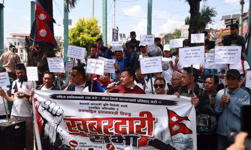 प्रधानमन्त्रीको अभिव्यक्ति विरुद्ध बिरोध प्रदर्शन जारी, माफी नमागेसम्म धर्ना जारी रहने